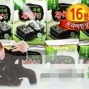 광천마트 이미지