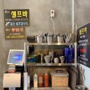 60계치킨송천2호점 이미지