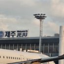 소사본종합사회복지관 이미지