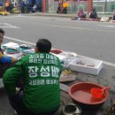 장성배, 1조원 매출을위한 농민직매장 추진위원회 구성,농산물은 서울로, 돈은 순천으로