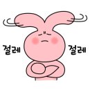 칠공상회 이미지
