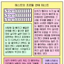 더마녀통닭 이미지