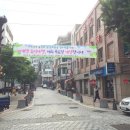 문화의 거리 및 명소화 거리 이미지