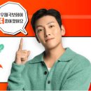 가야우체국 이미지