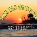 행복한하루 이미지