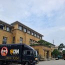 삼손 | 이사 믿고 맡기는 이사, 삼손익스프레스 후기