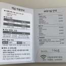 우리끼리노래연습장 이미지