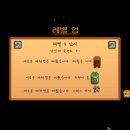 뚱이농장 이미지