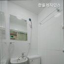 한울레지던스