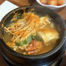 이순애소문난순대국밥