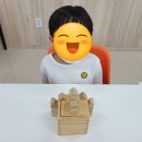 가베 6~7세반 이미지