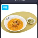 레드포스 PC아레나 삼산점 이미지