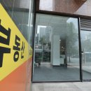 가담공인중개사사무소 이미지