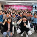 의성군치매안심센터 이미지