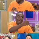조나단