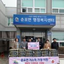 춘포면-10 이미지