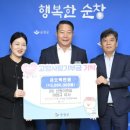 대한이엔씨