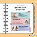 스콜라몬테소리양산 네이버블로그