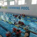 배방파인트리수영장 이미지