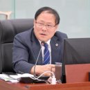 경기도 건설본부