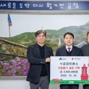 금강(부산) 이미지