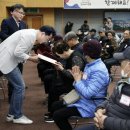 도봉경로당 미디어이슈