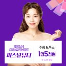 세종성형외과의원 이미지