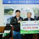 (주)성웅종합건설 네이버블로그