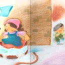 네오파니 이미지