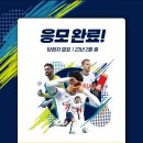 에브리투어 이미지