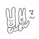 베리타블