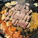 거멍솟 | 안산 상록수역 맛집 “거멍솟” 본오동 삼겹살 맛집 후기