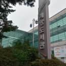 책놀이지도사자격증(초등) 이미지