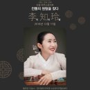 뉴힐링하우스 이미지