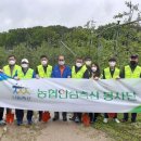 기산축산 세계일보
