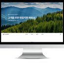 (주)성도산업 네이버블로그