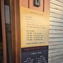 오리나무길 이미지