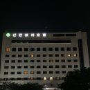 샹그리아비치관광호텔 이미지