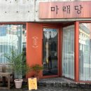 블루리본 이미지