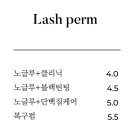 온뉴뷰티 네이버블로그