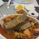 2대 왕갈비