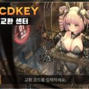 리버브루 티스토리