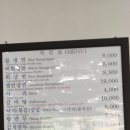 천진함흥냉면 이미지