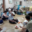 계룡경로당 이미지