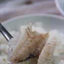 더파인캐슬 네이버블로그