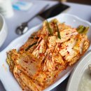 서산인삼협동조합 | 서산 맛집 장수촌 누룽지닭백숙 솔직후기