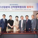 더존골프아카데미 이미지