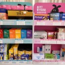 네모약국 이미지