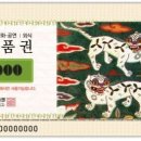 투인사이트