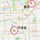 내고향마트